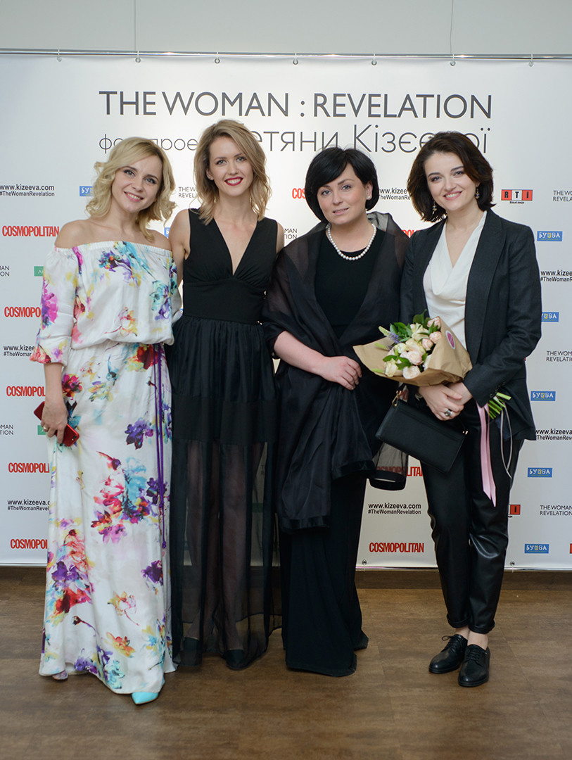 Открытие фотовыставки «TheWoman : Revelation»