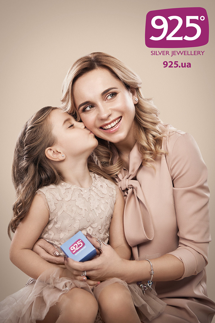 925 Silver Jewellery | Advertising