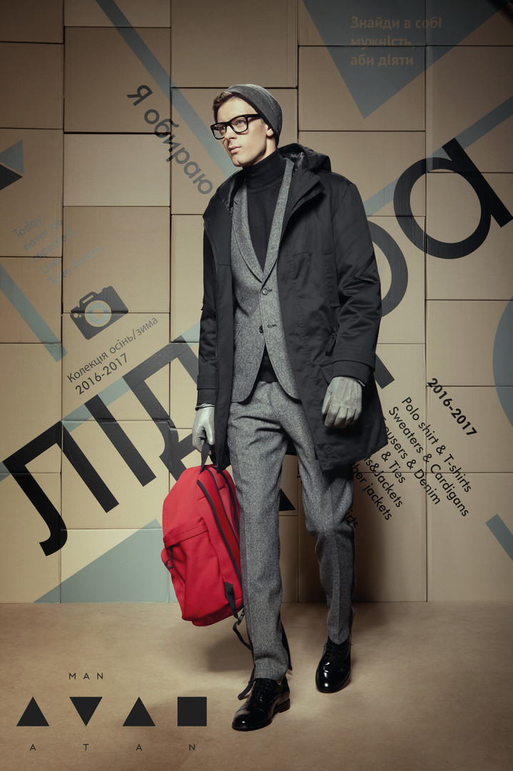 а.ТаN MAN by Andre TAN | fall/winter 2016/2017