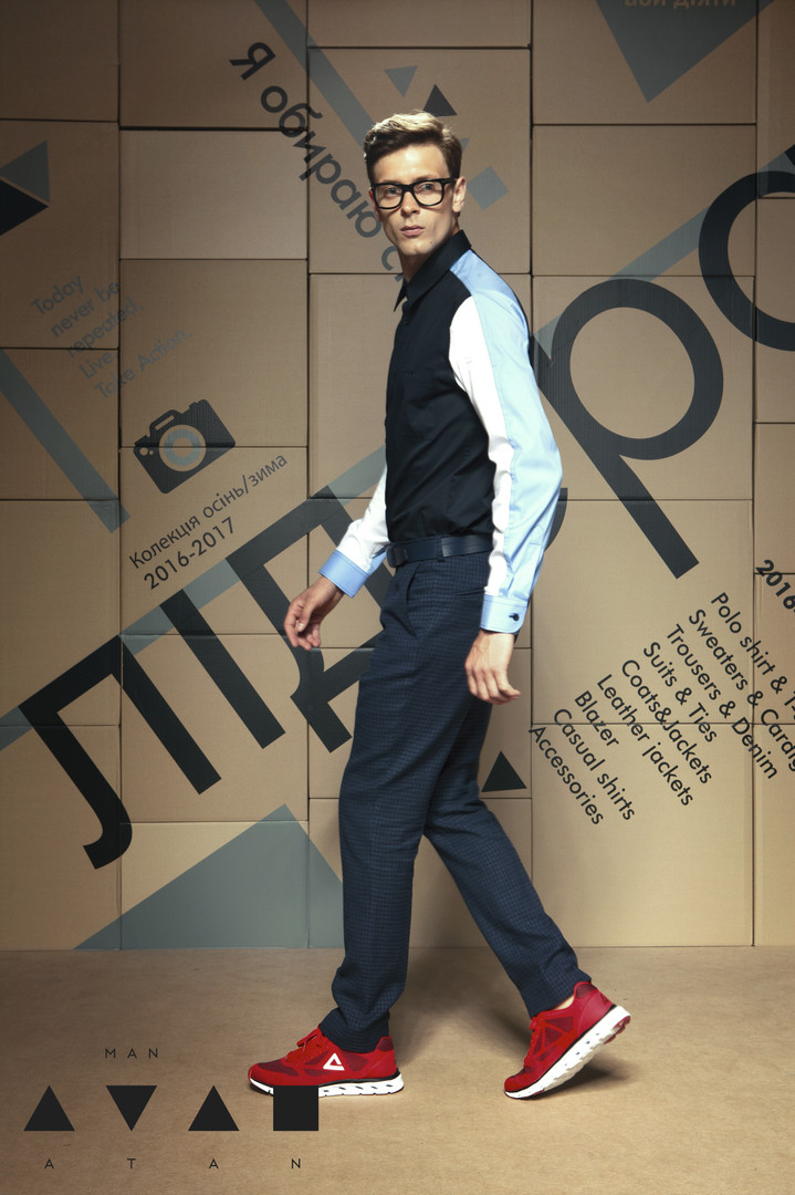 а.ТаN MAN by Andre TAN | fall/winter 2016/2017
