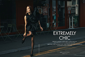 Extremely Chic for Elle Ukraine
