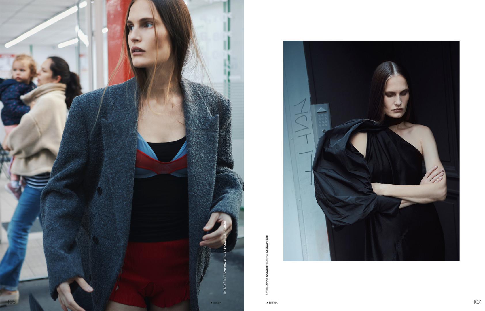 Extremely Chic for Elle Ukraine