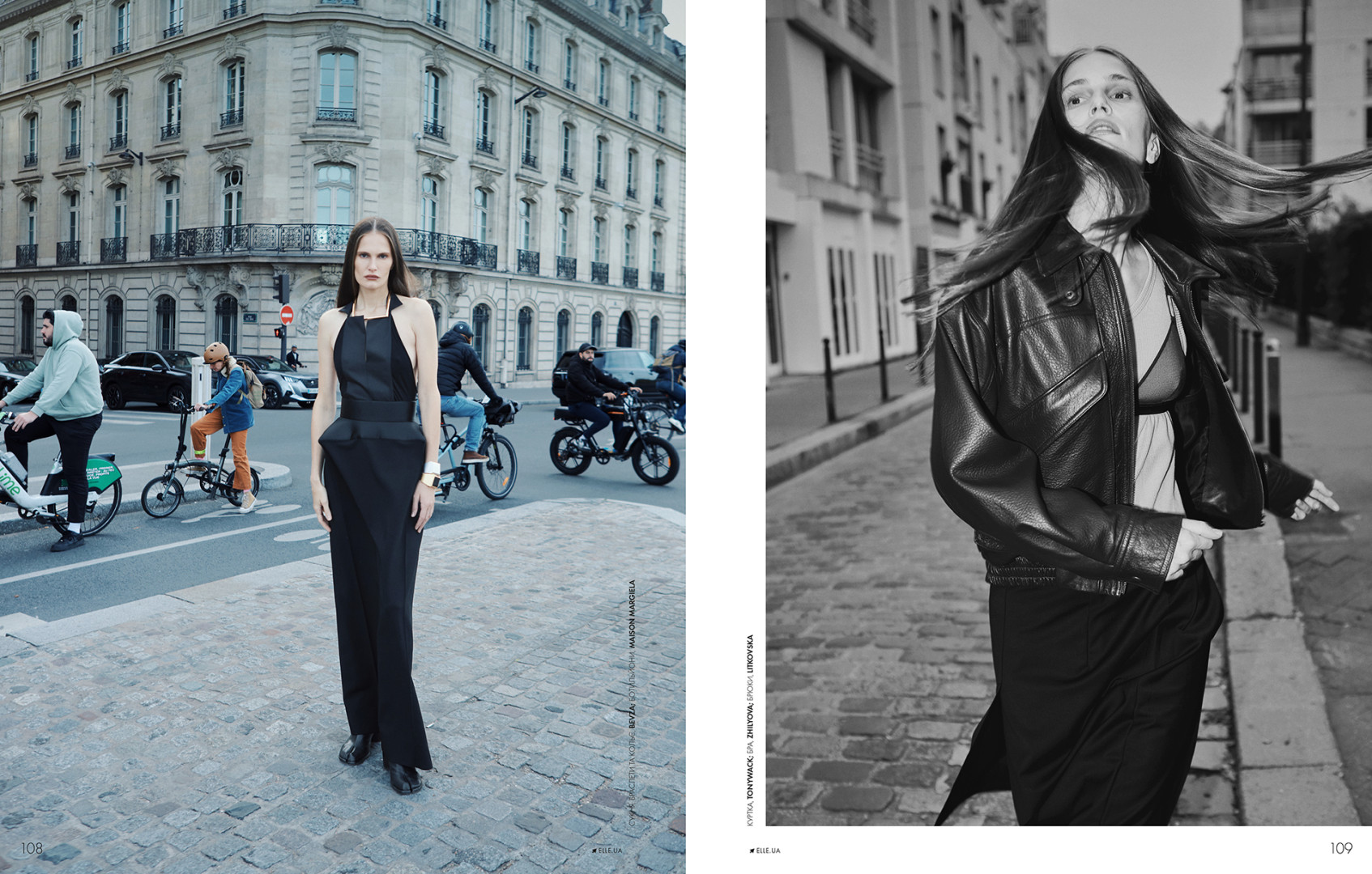 Extremely Chic for Elle Ukraine