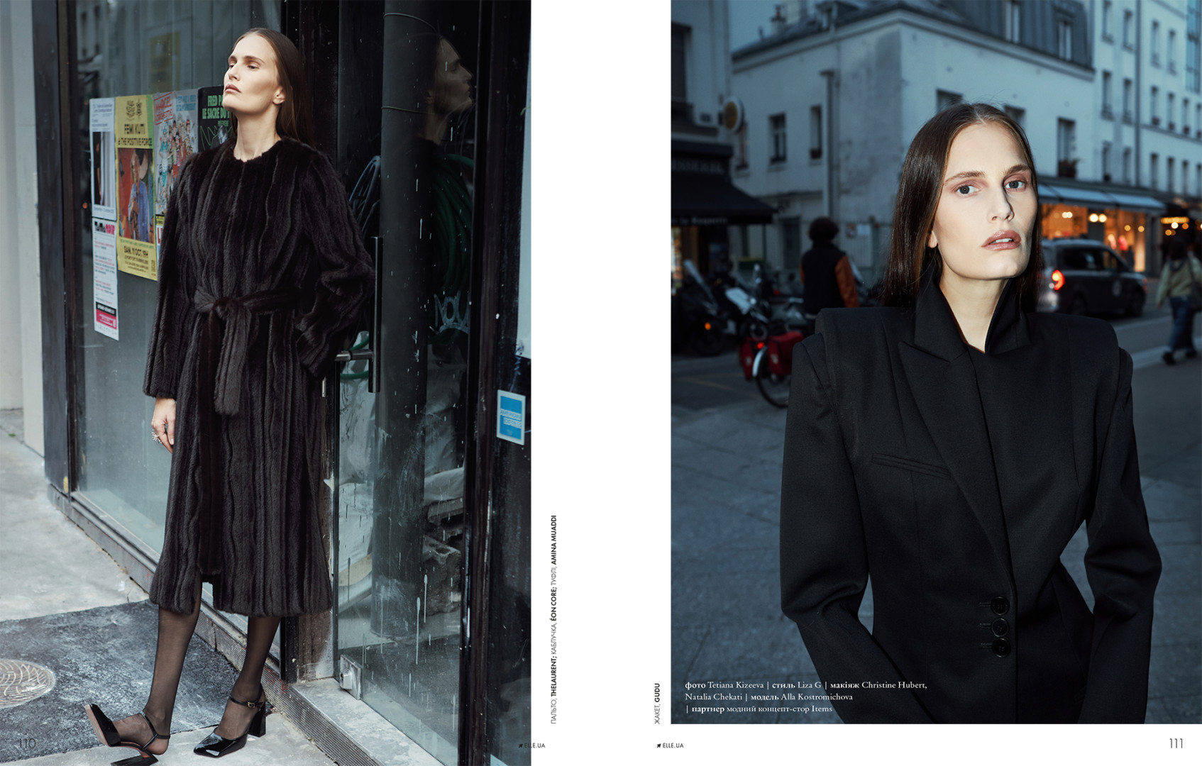 Extremely Chic for Elle Ukraine