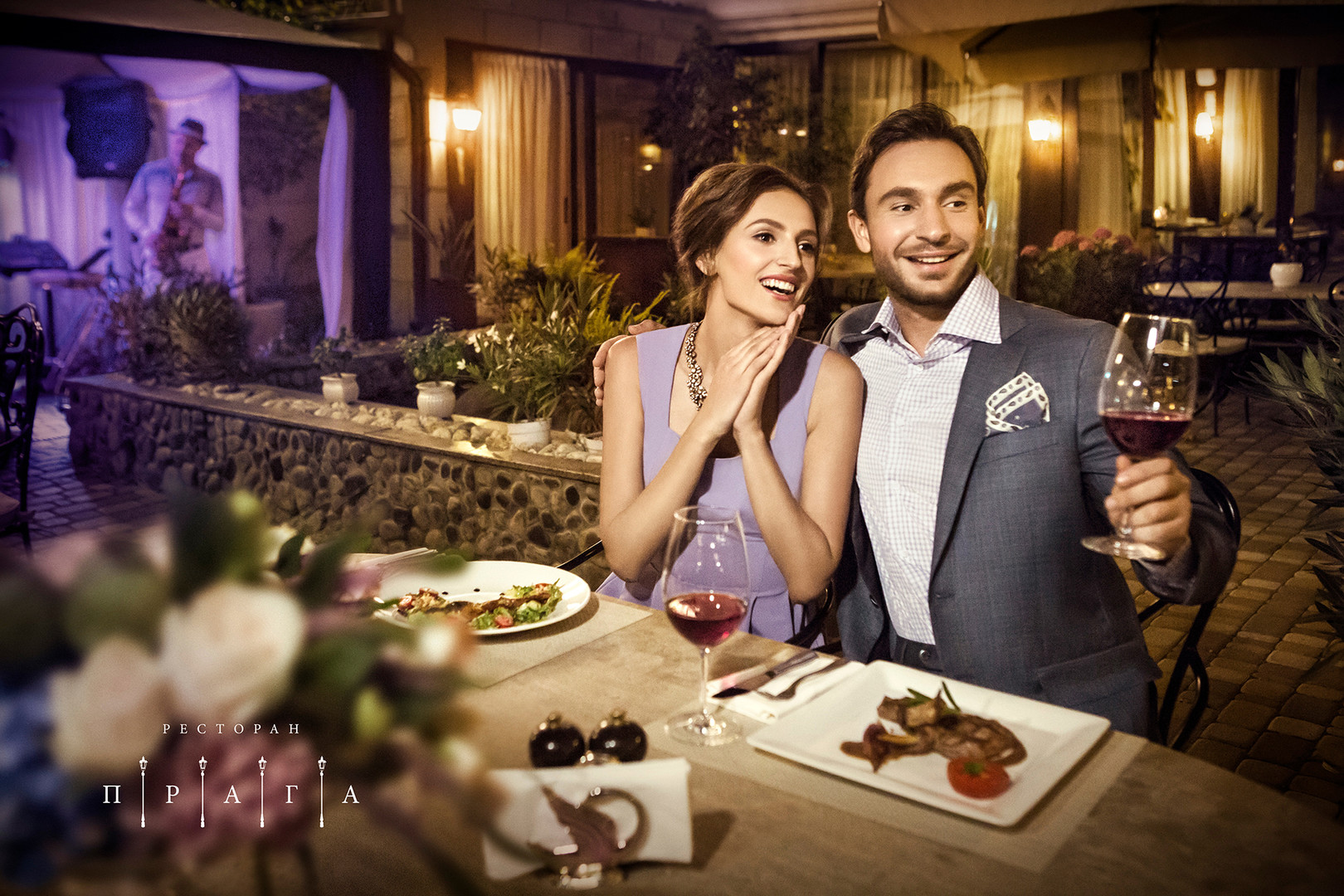 Praha Restaurant | Advertising