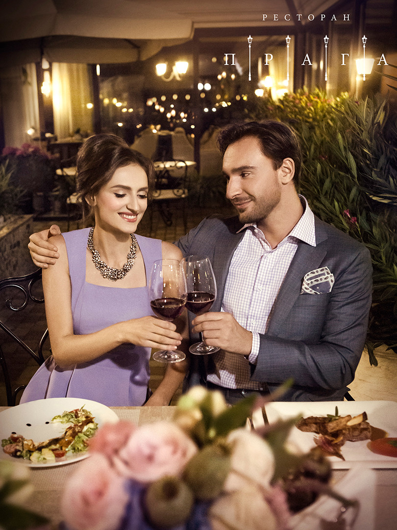 Praha Restaurant | Advertising