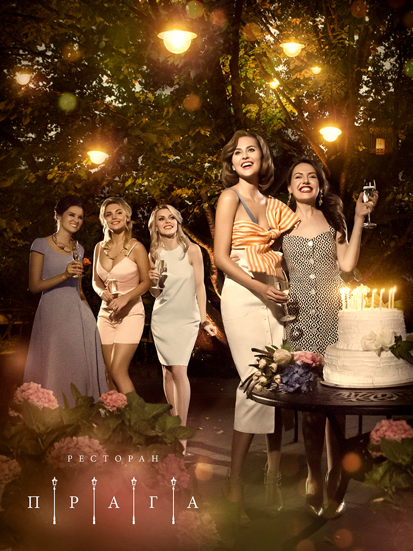 Praha Restaurant | Advertising